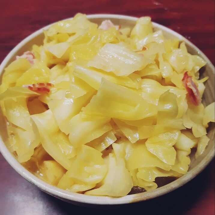 キャベツとベーコンのコンソメ煮